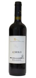 2016 Campo al Noce, Assiolo, Bolgheri DOC